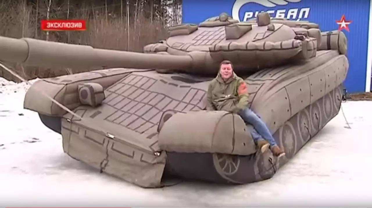 石狮充气坦克